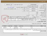 تصویر کوچک آگهی 20 دستگاه تلویزیون 43 اینچ مدل XVISION 43XH600 یا 43D3200