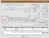 تصویر کوچک آگهی میز اداری کارشناسی با پایه فلزی رنگ کوره ای و صفحه میز دارای انحنای CNC شده به همراه فایل سه کشو با قفل مرکزی و دستگیره MDF طوسی FT  و پایه نقره ای