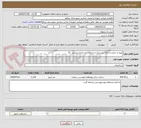 تصویر کوچک آگهی تهیه و حمل و اجرای زیرسازی و جدولگذاری خیابان ویرانی  22