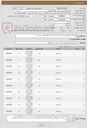 تصویر کوچک آگهی فیتینگ/پالایشگاه هفتم/نام کالا مشابه می باشد/کالا مطابق شرح پیوست