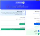 تصویر کوچک آگهی خرید قطعات ماشینککاری و تراشکاری
