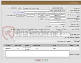 تصویر کوچک آگهی گاورنر یا رگلاتور گازوئیل سایز 1/2 اینچ فشار ورودی 4 باری ، فشار باد فرمان 0-100 میلی بار با نسبت 1 به 30