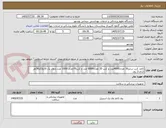 تصویر کوچک آگهی کاغذ کرپ سایز50 تعداد4000عدد و کرپ 35 تغداد6000 عدد و کرپ70تعداد 1000 عدد و وی پک 10و15و30هر کدام 3 رول