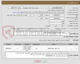 تصویر کوچک آگهی رم سرور HPE 128GB Dual Rank x4 DDR5- 5600