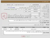 تصویر کوچک آگهی هدفون بلوتوثی برند کیو سی وای مدل T13 ANC2 با نویز کنسلینگ فعال (ANC) با گارانتی معتبر
تعداد: 300 عدد