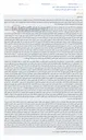 تصویر کوچک آگهی مزایده نوبت اول سهم‌الارث یک فرزند ذکور از عرصه و اعیان ملک واقع در تهران، افسریه، خیابان شهید عباس پرورده، پلاک ۹۵.