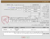 تصویر کوچک آگهی دستگیره سرویس بهداشتی درب چوبی 30 عدد برند دلتا چپ وراست مساوی کد 111 و قفل سرویس بهداشتی دلتا کد 031 تعداد 50 عدد