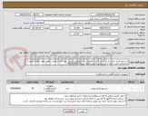 تصویر کوچک آگهی سنسور فشار روغن و دما و برد کنترل حفاظت دیزل.مقتضی است حتما قبل از قیمت دهی جهت اطلاع دقیق از مشخصات فنی حتما با کارشناس تماس گرفته شود09122700177
