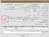 تصویر کوچک آگهی نیم موتور کامل نو (غیر دست دوم ) خودرو رونیز همراه کلیه قطعات 
