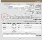 تصویر کوچک آگهی انواع دستگاه های(آبگیر 30 گیلویی-پرس اتو بخار مجهز به جک برقی-میز لکه گیر-خشک کن 50 کیلویی)