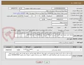 تصویر کوچک آگهی ملحفه یکبار مصرف چهار گوشه کش دار گرماژ38 ابی رنگ تعداد5000 عدد ابعاد 230*120