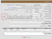 تصویر کوچک آگهی مربا تک نفره هویج 20گرمی برند کابر،مجید،به صبا ودلخواه وشانا قیمت گذاری شود پاسخ سایر برندها ابطال می گردد.