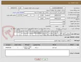 تصویر کوچک آگهی اسپیلت ۲۴هزار فقط سرد-حمل با فروشنده- کریم نجفی 09122369568 درخصوص مالی-علی نژاد 09123652307 درخصوص فنی- تماس در سعات اداری