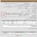تصویر کوچک آگهی ساکشن تیوپ 30طوسی 3500عدد+ست خون 2500عدد