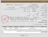 تصویر کوچک آگهی دستکش معاینه لاتکس ( سایز متوسط )  ( 15000 جفت ) برند معتبر ایرانی با کیفیت و تاریخ انقضای بالا .