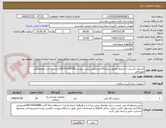 تصویر کوچک آگهی کپسول اکسیژن ده لیتری وچهل لیتری(14عدد)طبق لیست پیوست09175152008جناب پرداخت باهماهنگی امورمالی