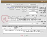 تصویر کوچک آگهی صابون 75 گرمی با یکی ازبرندهای: روبی یا پیروز یا شکوه بتعداد 5000 قالب