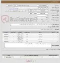 تصویر کوچک آگهی میز مدیریت  ومیز کنفرانس 10 نفره  4عدد،      میز کارشناسی 5 عدد طبق فایل پیوست