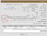 تصویر کوچک آگهی دستگاه اتوکلاو 55یا  75لیتری با سیکل فست مخزن داخلی جنس استیل 1عدد-پرداخت 2ماهه