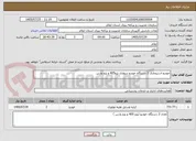 تصویر کوچک آگهی خودرو استیجاری 2 دستگاه خودرو سواری پژو405 و پژو پارس