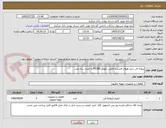 تصویر کوچک آگهی پروانه فن درایر هوای فشرده اطلس کوپکو FD380 به تعداد سه عدد.