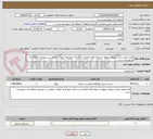 تصویر کوچک آگهی همسطح سازی دربهای منهول و دریچه های فاضلاب و شبکه جمع آوری آبهای سطحی در محدوده منطقه یک شهرداری رشت