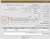 تصویر کوچک آگهی دستگاه نمایشگر فراخوان اتاق پزشک با مشخصات 24 اینچ-ال -ای دی-فول اچ دی 192*180به تعداد1 عدد