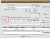تصویر کوچک آگهی ویدئو وال MEVA 55AH51D-A1 با گارانتی مادیران