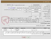 تصویر کوچک آگهی باتری خشک 12 ولت 42 آمپر مخصوص upsبا گارانتی 24ماهه با تعویض بلاشرط(جهت شکستگی اولیه در مقابل بادکردگی و افت زمان back up ثانویه و تولید کمتراز2 ماه