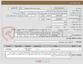 تصویر کوچک آگهی باتری خشک 12 ولت 100 آمپر مخصوص upsبا گارانتی 24ماهه با تعویض بلاشرط(جهت شکستگی اولیه در مقابل بادکردگی و افت زمان back up ثانویه و تولید کمتراز2 ماه