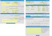 تصویر کوچک آگهی مزایده اجاره استخرهای آزادگان واحد U3 به میزتن تقریبی 5/5 هکتار  