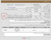 تصویر کوچک آگهی مینی کیس اچ پی استوک G1 800/600 | 4GB RAM | 500GB HDD | Core i5 4th ؛ یکدستگاه