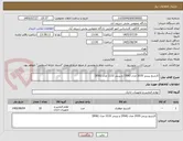 تصویر کوچک آگهی کارتریج پرینتر 2035 مدل (05A) و پرینتر 1132 مدل (85A) 