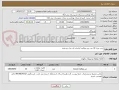 تصویر کوچک آگهی خرید تعداد 20 عدد میز مطالعه کتابخانه ای مدل دو طرفه