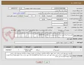 تصویر کوچک آگهی کمپرسور (صرفا طبق لیست و شرح پیوست درخواست-0530534)