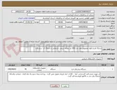 تصویر کوچک آگهی شلنگ فشار قوی مخصوص واتر جت 250 بار دولایه سیمی انشعابی و شلنگ آب  سایز 1/2 