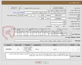 تصویر کوچک آگهی اسکنر EPSON DS530 همراه با گارانتی معتبر
تعداد: 22 دستگاه