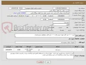 تصویر کوچک آگهی خرید ۱۰۰۰ متر کابل مهره چینی xa و ۱۰۰۰ متر کابل ترموکوبل نسوز هندی