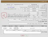 تصویر کوچک آگهی کاسه یکبارمصرف گیاهی300سی سی  بدون در 40000 عدد ودرب کاسه300سی سی30000عدد داری سیب سلامت ومجوزبهداشتی تسویه 3ماهه هزینه حمل وتخلیه با فروشنده