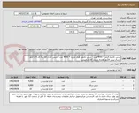 تصویر کوچک آگهی سس تکنفره قرمز = 4000 عدد - سس تکنفره هزار جزیره = 4000 عدد - سس خردل 10 دبه ای 2/5 کیلو -  ارسال پیش فاکتور همراه با برند کالا الزامیست
