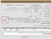 تصویر کوچک آگهی ظرف طلاقی لانچ باکس بلندجهت بسته بندی صبحانه  کیفیت خوب دارای پروانه بهداشتی واستانداردتعداد30000عدد-تسویه 3ماهه هزینه حمل بافروشنده-