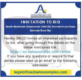 purchas to intends ) SALCO ( Corporation Aluminum South Bar Steel Cathode 
