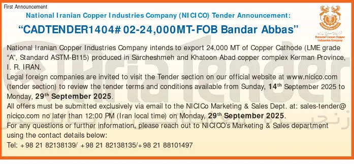  Cathode Copper of MT 24,000 export to intends