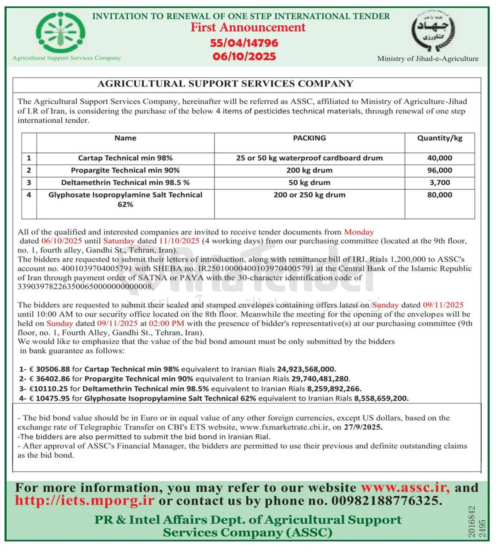 materials technical pesticides of items 4 below the of purchase the considering is