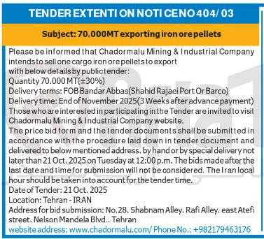 pellets ore iron exporting 70.000MT 