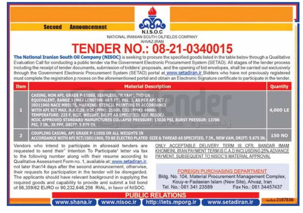 Qualitative a through below table the in listed goods specified the procure to seeking is (SETAD). System Procurement Electronic Government the via tender public a conducting for Call Evaluation 