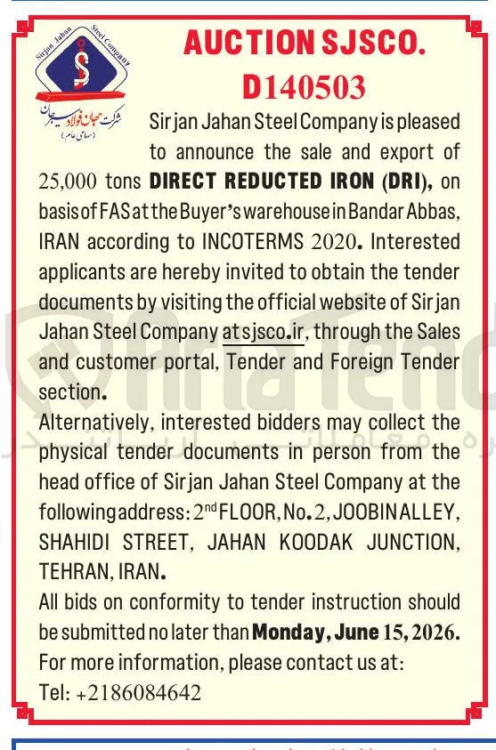 of export and sale the announce (DRI), IRON REDUCTED DIRECT tons 25,000  