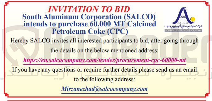purchase 60.000 MT Calcined Petroleum Cuke (CPC)